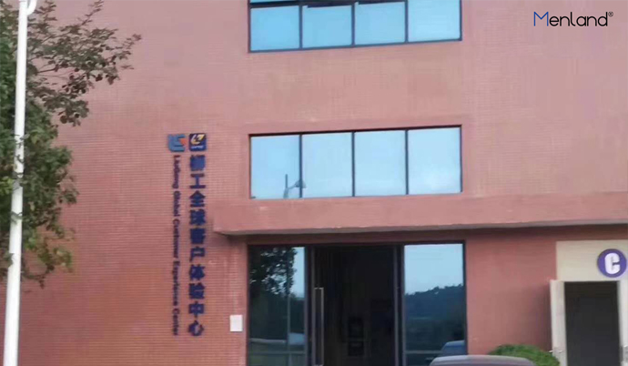 广西柳州职业技术学院