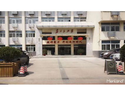 河北沧州市大运河文化发展建设局