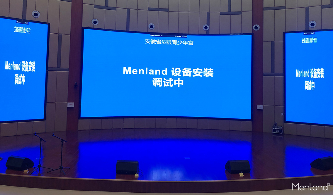 安徽省泗县青少年宫