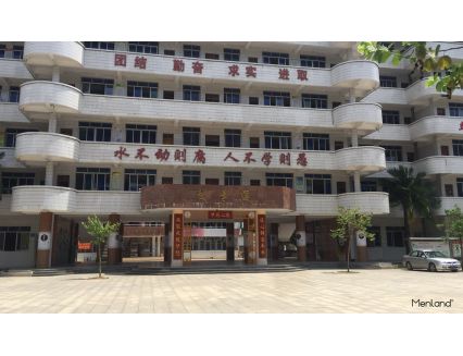 广东省信宜市宁堡职业学校
