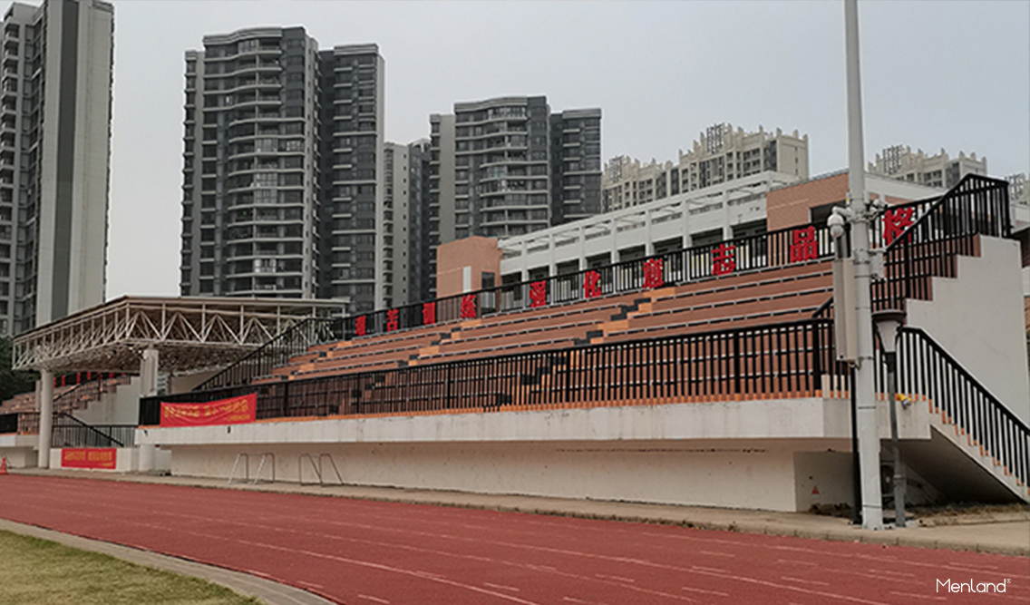 海南省海口市五源河学校