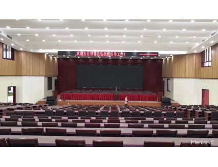 江西省宜丰县委党校