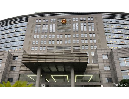 贵州省黔西县人民政府