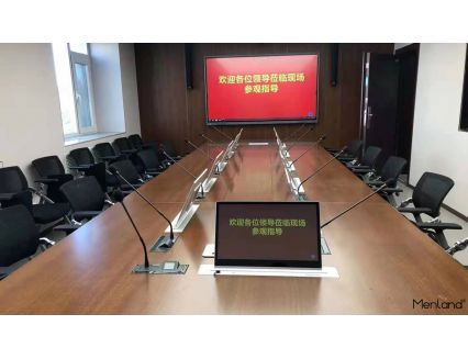 山东省淄博市网络安全指挥中心