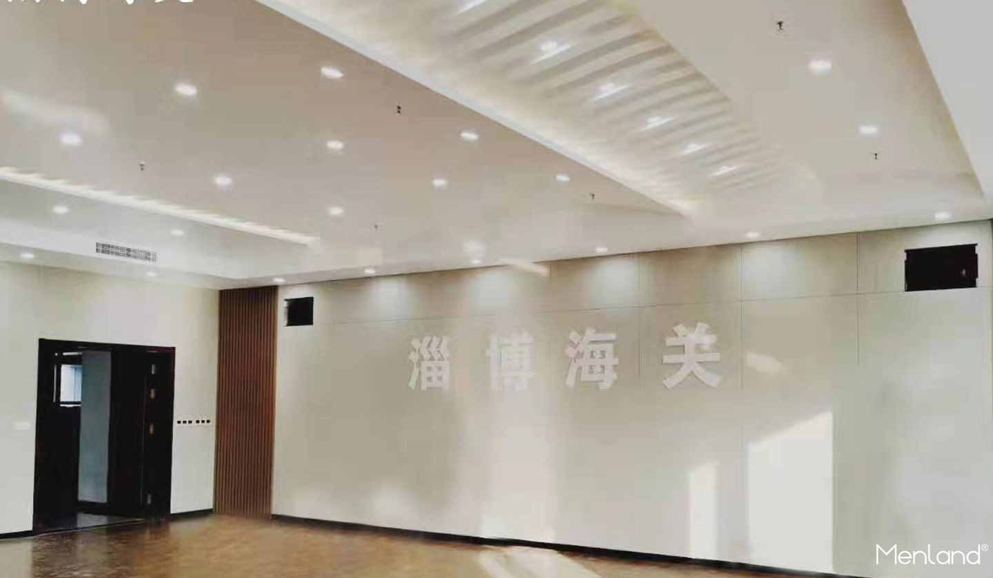 山东淄博海关报告厅