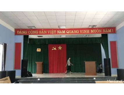 越南政府报告厅