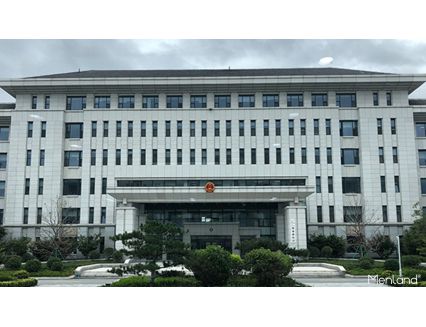 中国共产党平度市委员会