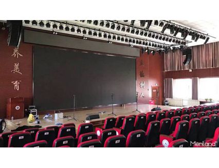 吉林养正高中学校