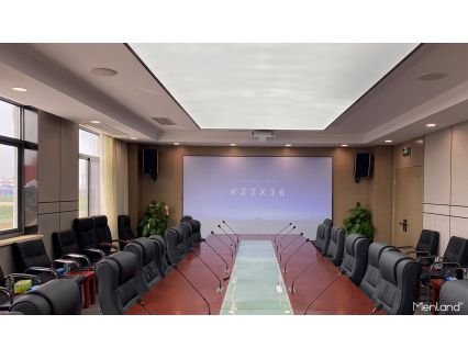 南京龙潭港区办公室会议