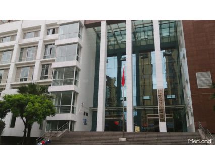 贵州国家税务局黔西南州税务局