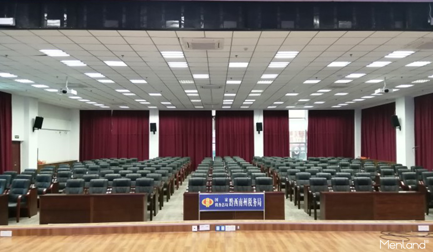 贵州国家税务局黔西南州税务局