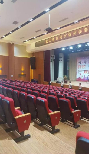 北大青岛同文锦州实验学校