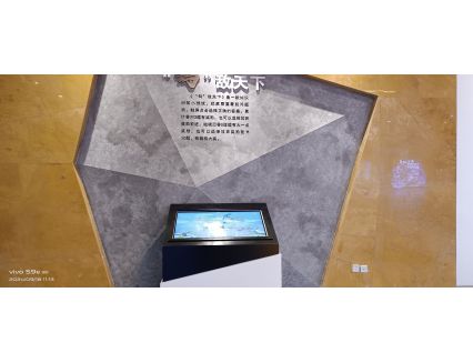 江西赣州大余西华山国家矿山公园博物馆